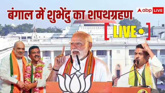 ABP News ABP News