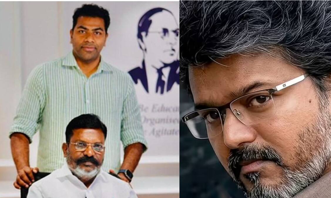 ஒருவழியாக ஆதரவை அறிவித்த விசிக; அரியணை ஏறும் விஜய்- ’’ஆசான் திருமா’’ ஆதவ் அர்ஜூனா பேட்டி!