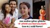 Deool Band Child Actress: राघव शास्त्रीच्या मुलीच्या भूमिकेतील 'ती' अभिनेत्री आता दिसते प्रचंड देखणी ; देऊळ बंद 2 मध्येही दिसणार?