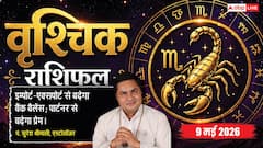 वृश्चिक राशिफल 9 मई 2026 बैंक बैलेंस में होगी बढ़ोतरी और विदेश से मिलेगा सुखद समाचार