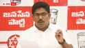 Jana Sena leader allegations: పోర్ట్ స్టేడియం లీజు వ్యవహారంలో భారీ కుంభకోణం - జనసేన తీవ్ర ఆరోపణలు
