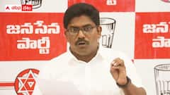 పోర్ట్ స్టేడియం లీజు వ్యవహారంలో భారీ కుంభకోణం - జనసేన తీవ్ర ఆరోపణలు