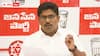 Jana Sena leader allegations:  పోర్ట్ స్టేడియం లీజు వ్యవహారంలో భారీ కుంభకోణం - జనసేన తీవ్ర ఆరోపణలు