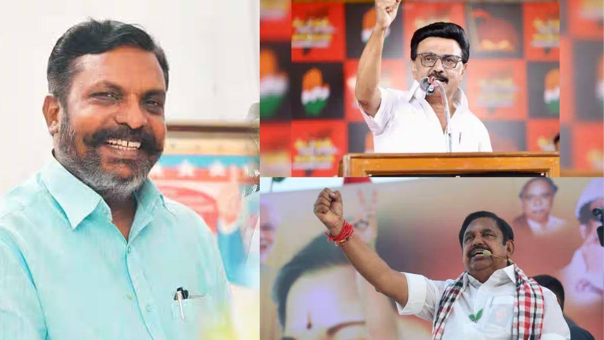 TN Govt: ”பகையை விடுவோம், திருமாவை முதல்வராக்குவோம்” தீவிர பரிசீலனையில் திமுக - அதிமுக? நடக்குமா?