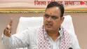 Rajasthan News: प्रसूताओं की मौत पर भजनलाल सरकार सख्त, कोटा मेडिकल कॉलेज के कई डॉक्टर-नर्स सस्पेंड