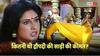 Roopa Ganguly: महाभारत में द्रौपदी बनीं रूपा गांगुली ने पहनी थी 250 मीटर लंबी साड़ी, तब क्या थी कीमत? इस कंपनी ने बनाई थी