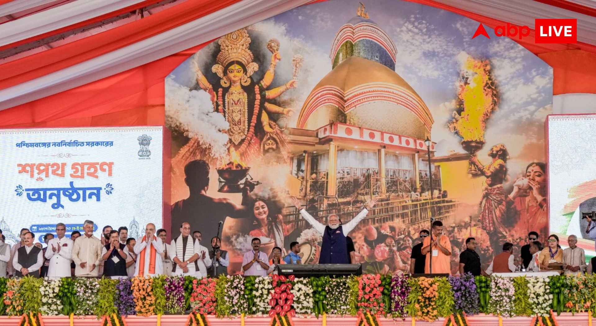 डिप्टी सीएम को क्या अलग से मिलती है सैलरी, इस पोस्ट के लिए क्यों जान लगा देती हैं पार्टियां?