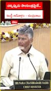 చిన్నప్పుడు కబడ్డీ ఆడేవాళ్లం..