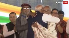 आंखों में चश्मा और सिर पर फिदेल कास्त्रो वाली टॉपी... शुभेंदु अधिकारी के शपथ ग्रहण में मिथुन चक्रवर्ती का अलग अंदाज