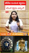 బీసీసీఐ సంచలన నిర్ణయం.. ఐపీఎల్ స్టార్లకు వార్నింగ్