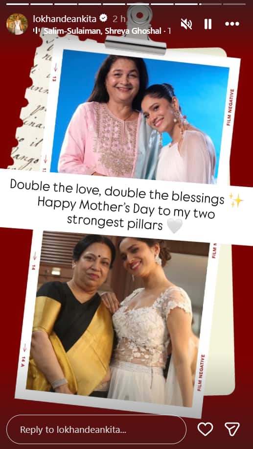 Mother's Day 2026: From Ankita Lokhande to Rupali Ganguly, TV celebs showered love on their mothers on Mother's Day, shared posts