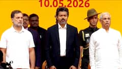 Joseph Vijay And Trisha Krishnan: विजय थलपती यांच्या शपथविधी सोहळ्याला रुमर्ड गर्लफ्रेंड तृषाची एन्ट्री होताच काय घडलं?, सगळ्याचं लक्ष वेधलं, PHOTO