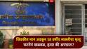 खिडकीच्या ग्रीलमध्ये मान अडकून 58 वर्षीय व्यक्तीचा मृत्यू; घटनेनं खळबळ, हत्या की अपघात? पोलीस तपास सुरू