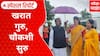 Rupali Chakankar SIT Inquiry Ashok Kharat Case Special Report : चाकणकरांची एसआयटीकडून सहा तास चौकशी, कोणते प्रश्न अजूनही अनुत्तरीतच?