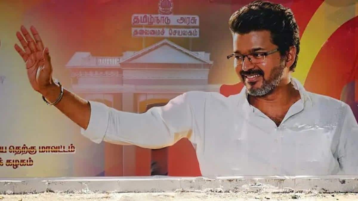 Vijay CM Oath: தேய்பிறை அஷ்டமியில் விஜய் பதவியேற்பு.. நல்லதா? கெட்டதா?