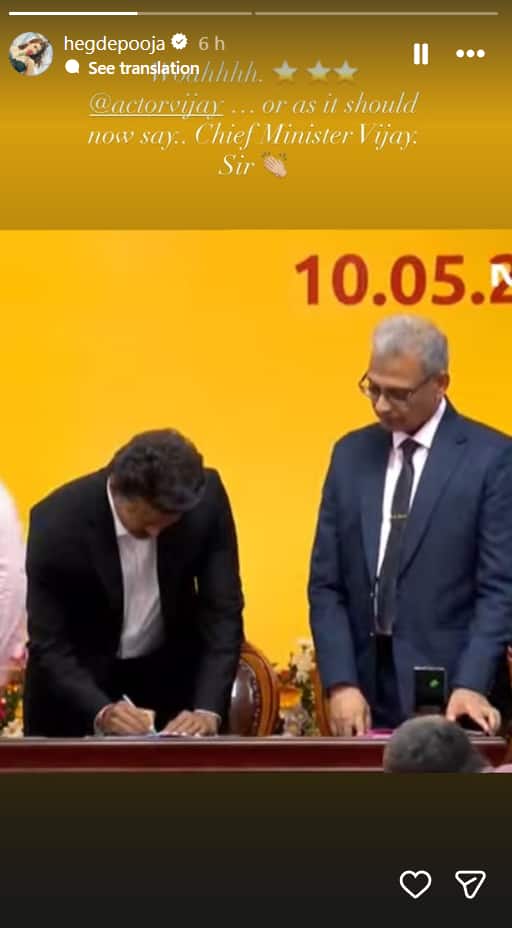 तमिलनाडु मजबूत होगा...', प्रकाश राज ने दी विजय को बधाई, पवन कल्याण समेत ये सेलेब्स भी खुशी से झूमे