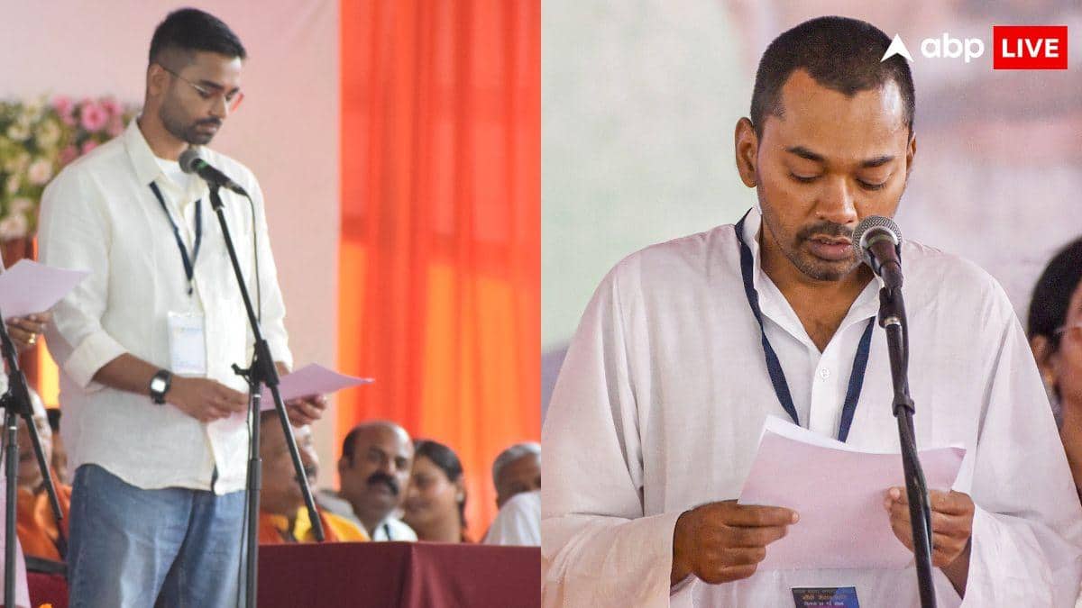 Bihar News: निशांत कुमार और दीपक प्रकाश बनेंगे MLC, एनडीए की ओर से होंगे उम्मीदवार, अभी बने हैं मंत्री