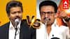 CM-ஆக பதவியேற்ற முதல் நாளே மரபுகளை உடைத்த விஜய் இது வழக்கமே இல்ல..! | TVK CM Vijay