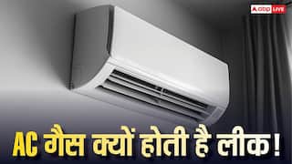 बार-बार खत्म हो रही है AC की गैस? ये छोटी गलतियां बन सकती हैं Gas Leakage की बड़ी वजह, समय रहते जान लें वरना होगा भारी खर्च