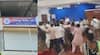 Vasai Crime News: लग्नसोहळ्यानंतर मंडपातच वादाचे हिंसक रूप; मारहाणीचा लाईव्ह व्हिडिओ व्हायरल, दोन्ही गटांकडून गुन्हे दाखल, वसईत नेमकं काय घडलं?