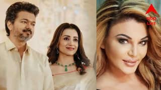Vijay and Trisha Krishnan: 'বিজয় আর তৃষার এবার বিয়ে করে নেওয়া উচিত', হঠাৎ কেন এই কথা বললেন রাখি সবন্ত?