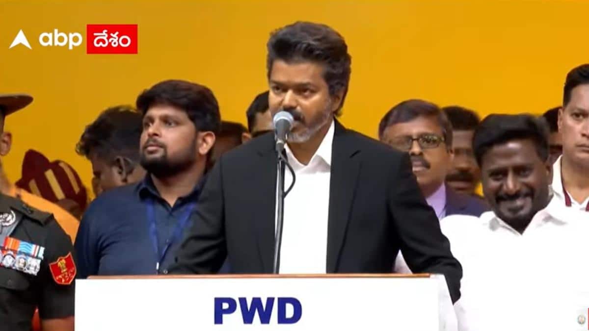 Tamil Nadu CM Vijay: తమిళనాడు ముఖ్యమంత్రిగా జోసెఫ్ విజయ్ ప్రమాణ స్వీకారం.. ఉప్పొంగిపోయిన తల్లిదండ్రులు
