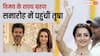 थलपति विजय आज लेंगे तमिलनाडु के मुख्यमंत्री पद की शपथ, वेन्यू पर पहुंचीं तृषा कृष्णन