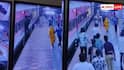 Train Accident Viral Video: ट्रेन और प्लेटफार्म के बीच फंस गया शख्स फिर RPF जवान ने ऐसे बचाई जान, हो रही तारीफ; देखें वीडियो