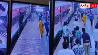 Train Accident Viral Video: ट्रेन और प्लेटफार्म के बीच फंस गया शख्स फिर RPF जवान ने ऐसे बचाई जान, हो रही तारीफ; देखें वीडियो