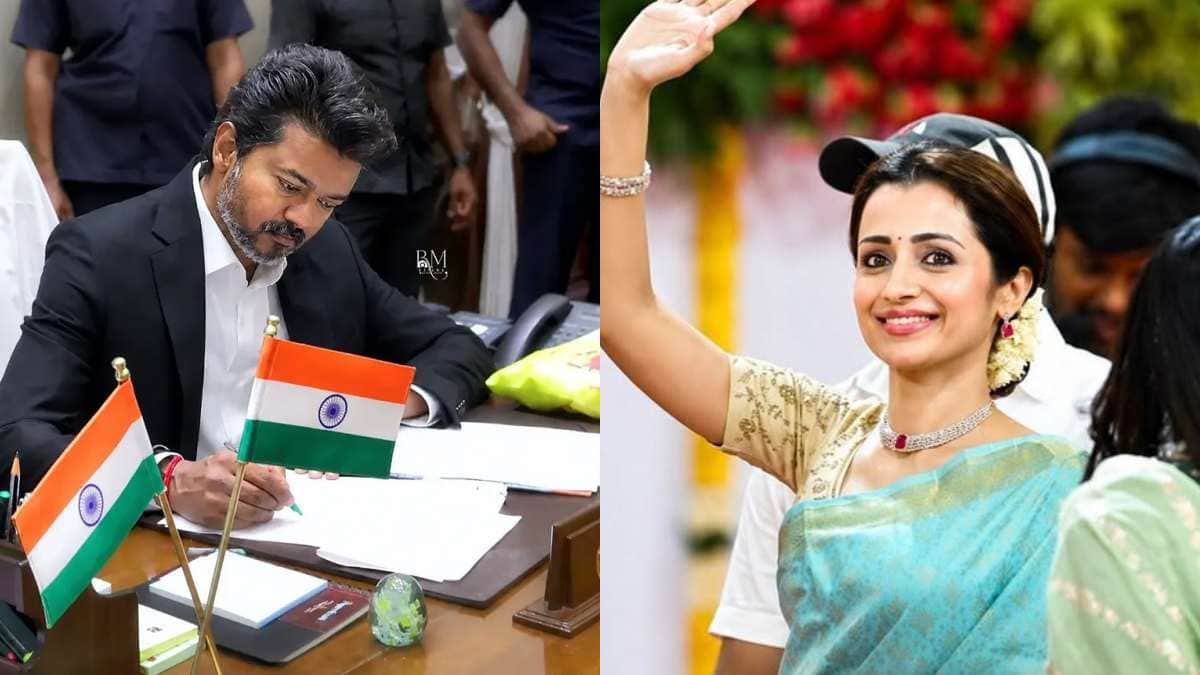 Trisha Reaction : నేను సూపర్ హ్యాపీ - సీఎం విజయ్‌కు త్రిష కంగ్రాట్స్... నా సపోర్ట్ ఎప్పటికీ ఉంటుంది