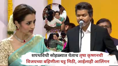 स्टेडियमबाहेरील वातावरण उत्साह, कुतूहल आणि थोड्याशा जुन्या आठवणींच्या मिश्रणाने भारलेले आहे.