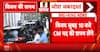 Tamil Nadu Politics: TVK Secures Majority Support of 120 MLAs