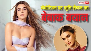 'कुछ आसानी से नहीं मिला', नेपोटिज्म पर छलका कृति सैनन का दर्द, बोलीं- मुझे स्टारकिड्स से रिप्लेस किया गया