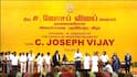 Tamil Nadu CM Vijay Oath Ceremony: वडिलांच्या डोळ्यात अश्रू, आईचा कंठ दाटला; थलपती विजय यांनी शपथ घेताच सभागृहात एकच हर्षकल्लोळ, मंचावर कोण-कोण? Photos