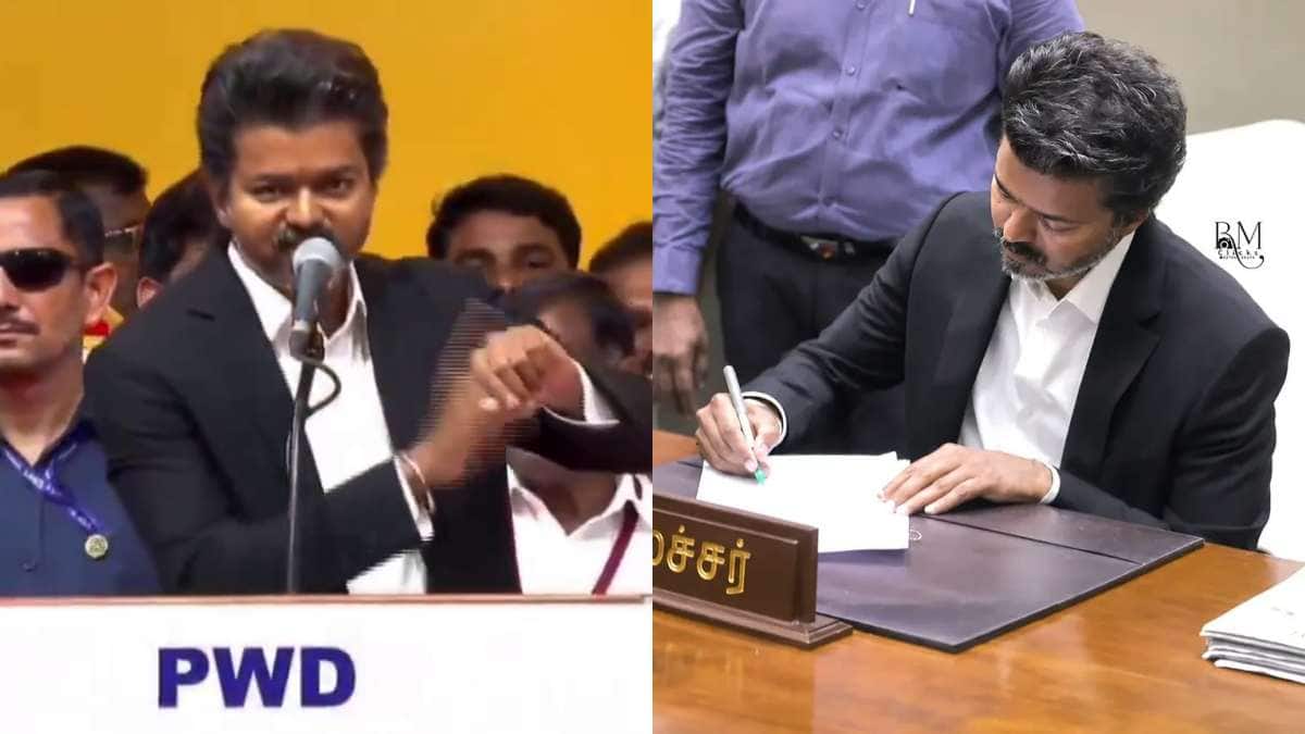 CM Vijay Comments : ఒకే పవర్ సెంటర్ - సీఎంగా మీ విజయ్ మామ ఇస్తున్న హామీ... ఒక్క స్పీచ్‌తో విమర్శలకు చెక్
