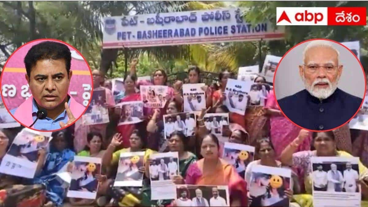 KTR: ప్రధాని మోదీ పర్యటన వేళ బీజేపీకి షాక్! బండి సంజయ్ కుమారుడ్ని అరెస్ట్ చేయకపోవడంపై కేటీఆర్ ఫైర్