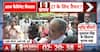 LUCKNOW UPDATE: Swearing-in Ceremony of New UP Ministers Scheduled at 3:30 PM