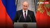 Russia-Ukraine War: क्या खत्म होने वाली है रूस-यूक्रेन जंग? पुतिन ने कर दिया इशारा, जानें क्या कुछ कहा?