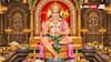 Second Bada Mangal To Be Observed On May 12: Know Puja Muhurat, Rituals, Panchak Timings And More