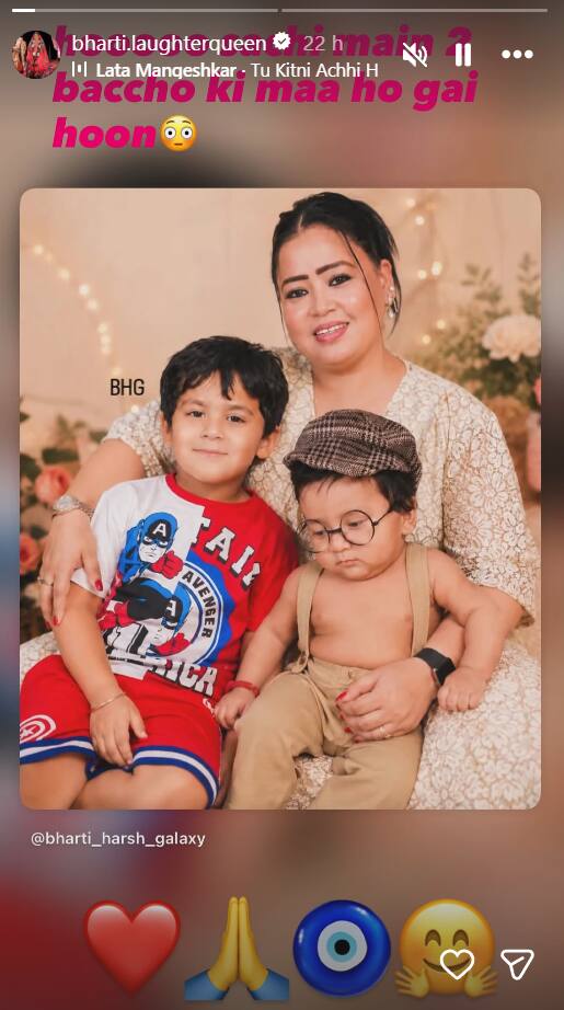 Mother's Day 2026: From Ankita Lokhande to Rupali Ganguly, TV celebs showered love on their mothers on Mother's Day, shared posts