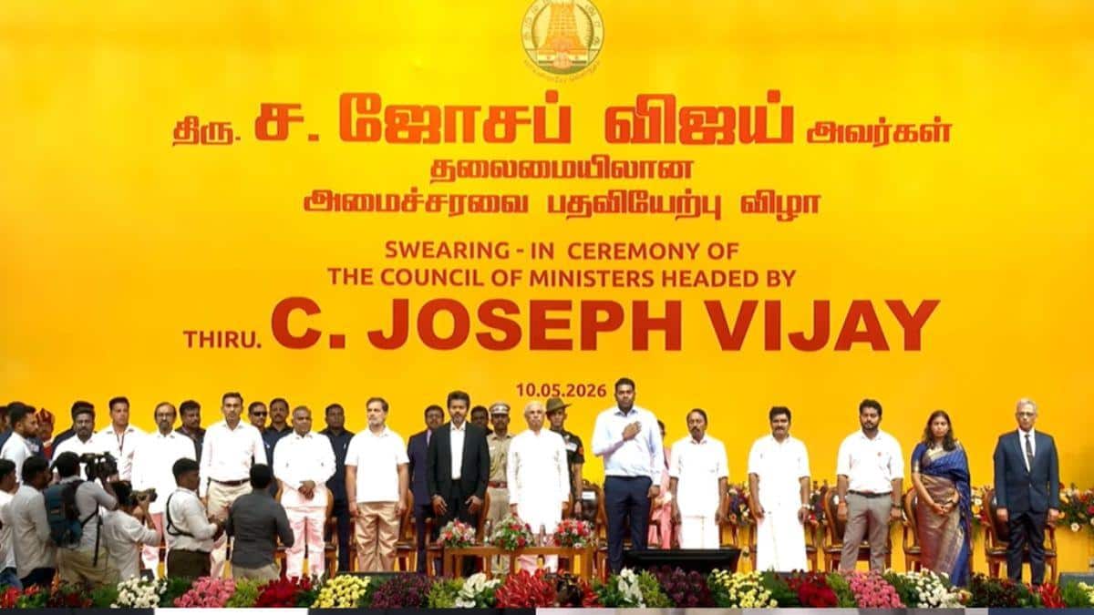 Vijay CM Oath: விஜய் பதவியேற்பு விழாவில் சர்ச்சை.. 3ம் இடத்துக்கு தள்ளப்பட்ட தமிழ்த்தாய் வாழ்த்து.. குவியும் கண்டனம்