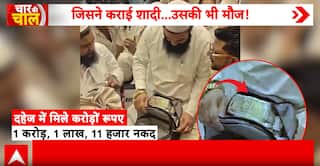 Breaking: Ghaziabad Wedding Sparks Debate Over Massive Dowry Worth Crores in Luxury Gifts