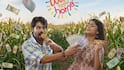 This Week Theatrical Releases : సూర్య వీరభద్రుడు To కూల్ వర్క్ ఫ్రమ్ హోమ్ - ఒకే రోజు థియేటర్లలో 4 సినిమాలు