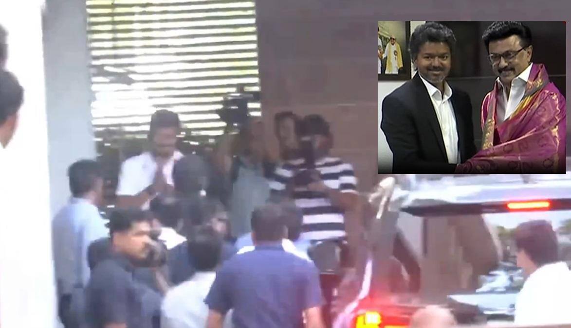 CM Vijay Stalin Meet: வீட்டுக்கு வந்த விஜய்… கட்டியணைத்து வரவேற்ற உதயநிதி! கையைப் பிடித்து அழைத்துச்சென்ற ஸ்டாலின்