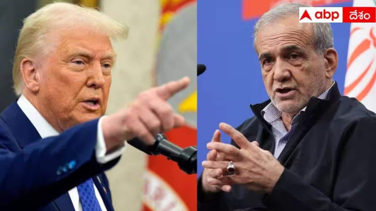 US Iran War Updates: 47 ఏళ్లుగా ఇరాన్ మాతో గేమ్స్ ఆడుతోంది, ఇకపై వాళ్లు నవ్వలేరు: డొనాల్డ్ ట్రంప్