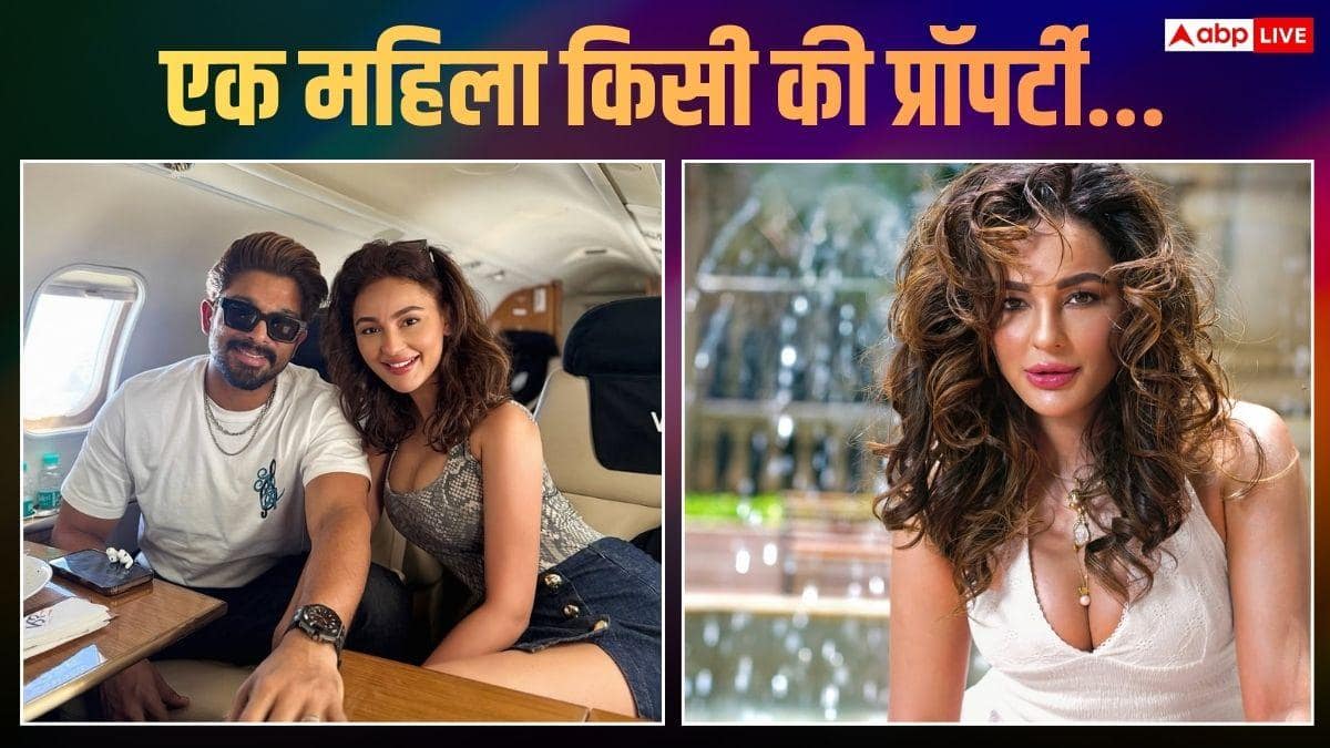 'अल्लू अर्जुन की प्रॉपर्टी' कमेंट पर सीरत कपूर का फूटा गुस्सा, दिया करारा जवाब