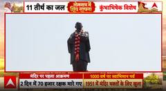 Bharat Pulse: PM Modi Honors Sardar Patel as Somnath Witnesses Historic Kumbh Abhishek