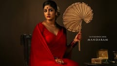 Bhogi Movie : భోగిలో డింపుల్ బోల్డ్ లుక్ - చల్ తీ... మందారం ఈడ!
