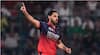 Bhuvneshwar Kumar: भुवनेश्वर कुमारने इतिहास घडवला! 19 वर्षांच्या इतिहासात केवळ दुसऱ्यांदा घडला 'हा' रेकॉर्ड, मुंबईचं स्वप्न भंगलं, RCBचा थरारक विजय