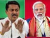 परदेशी दौरे टाळा, चार्टर्ड विमानांचा वापर करु नका, मेट्रोचा लाभ घ्या, नाना पटोलेंचं पंतप्रधान मोदींना आवाहन